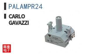 PALAMPR24 ͼƬ
